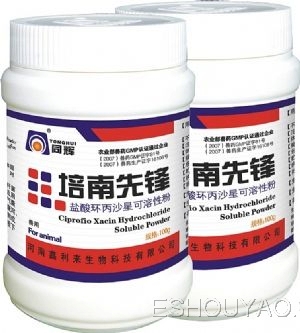 大腸桿菌特效藥，.