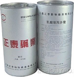 乳酸環丙沙星