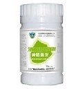 神盾腸安