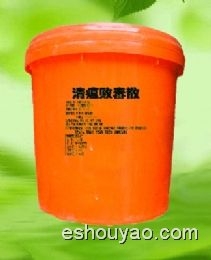 兔用清瘟敗毒散