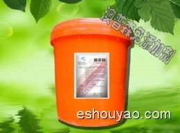 兔腸道調理防腹脹.