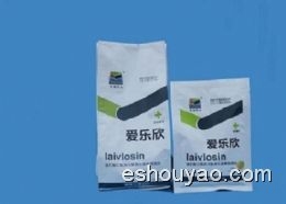 酒石酸乙酰異戊酰.