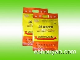 黃芪金維