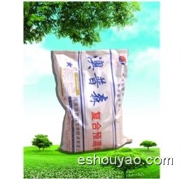 肉羊預混料廠家_.