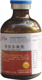 特效多米先-小豬.