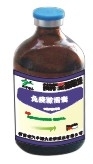 免疫激活素