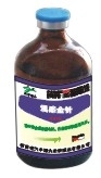 混感銀針