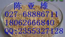 供應優質芬苯達唑.