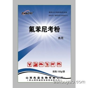 10%氟苯尼考粉