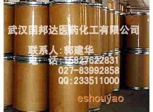供應硫氰酸紅霉素