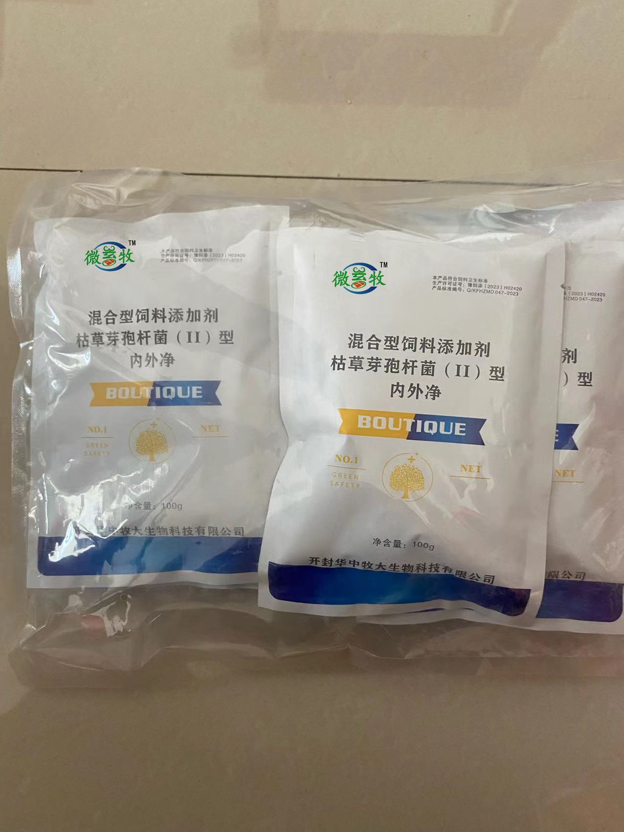 羊血蟲高發期，怎么防.